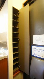 ラ・パルファン 103号-10