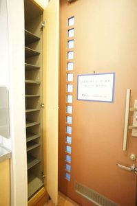 ハニーコーム 101号-8