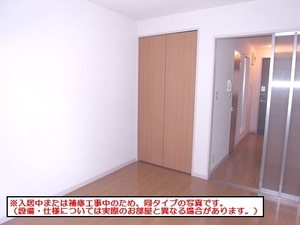 エムズグリーン 203号-3