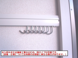 エムズグリーン 203号-5