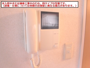 エムズグリーン 203号-6