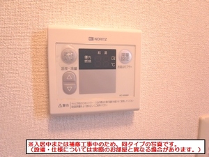 エムズグリーン 203号-8