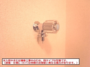 エムズグリーン 203号-9