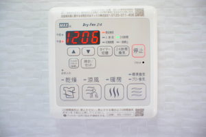 カーサ・エスペランサ 201号-6