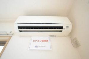 グレートセンテレオ A 205号-10