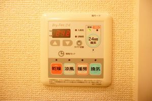 ＳＵＮ　ＬＥＡＶＥＳ　武蔵中原 205号-8