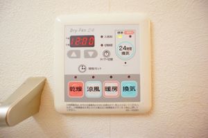 シュタイン　ブリュッケ 302号-6