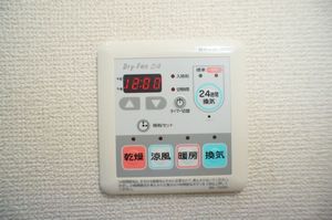 エトワール千年 202号-7