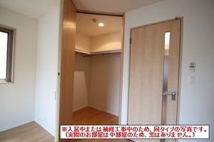 シャーメゾン都町 103号-5