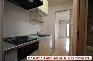 シャーメゾン都町 103号-6