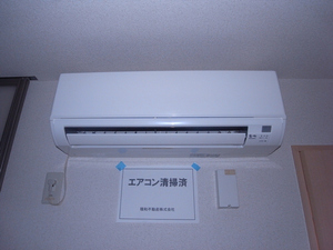 ルミエール 305号-5