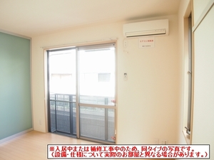 チェールアルコ 205号-3