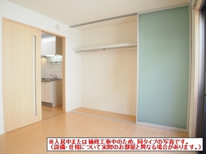 チェールアルコ 205号-4