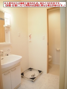 チェールアルコ 205号-7