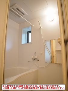 チェールアルコ 205号-9