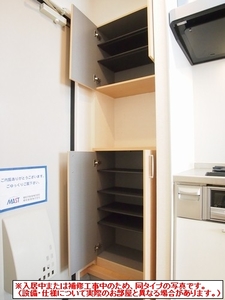 チェールアルコ 205号-11