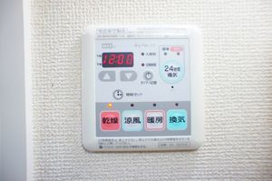 ロジュマン 203号-8