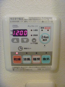ローラス・S 102号-6