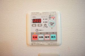 アルテール武蔵小杉 201号-10