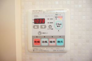 プロスペリテ武蔵小杉 302号-9