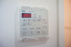 パークサイドマンション　ココマルコ 302号-8