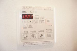 ボヌール武蔵小杉 101号-9