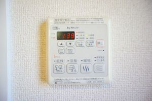 グランマレー向ヶ丘 202号-9