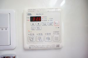 エクラシエ新城 302号-8