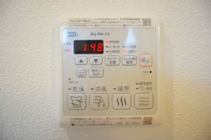 メゾン・ドゥ・ヴィラ 101号-8