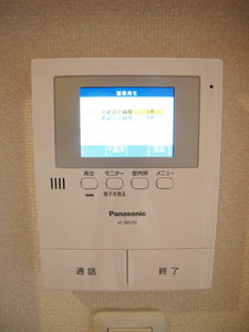 エターナル 202号-11