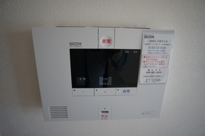 ビバリーコート 202号-9