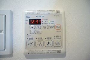 ブレントウッド 101号-9