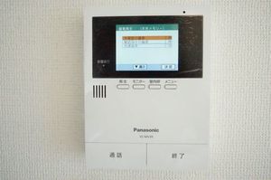 クレセール新川崎 301号-4