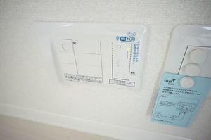 ルクレール登戸 201号-12