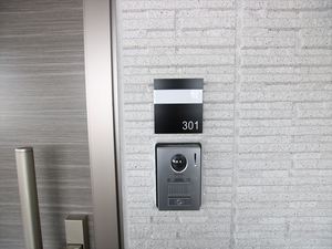 スペランツァ 301号-2