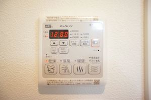 ラ・ミティエ 102号-9