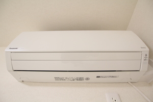 エイワンコート 203号-10