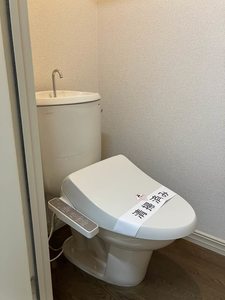 ドエル新城 202号-5