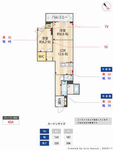 ラムール・ド・センケイⅡ 302号-11