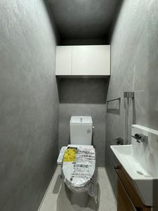 ヴィリジアン陣屋Ⅰ 207号-8
