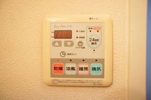 グラシア 302号-7