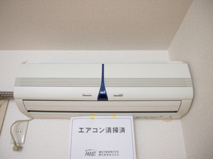 益子アパート 102号-7