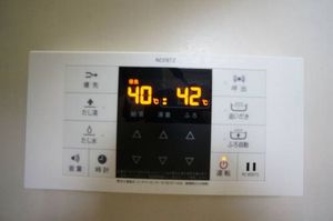 ラ・フォーレ三保　Ⅱ 102号-11