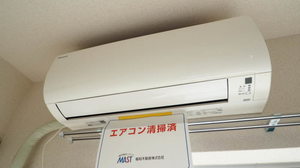 ウッドスクエア二俣川　Ａ 201号-8