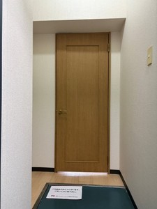 グランドメゾン鶴見 834号-9