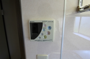 ハイデンス相模大野 202号-11