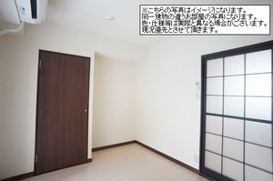 メゾン大野 302号-10