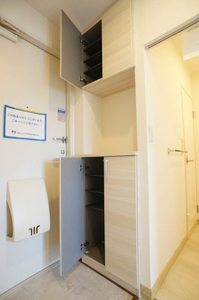 ビューメゾン栗平 201号-11