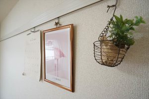 ヒルズ三ッ沢 202号-9