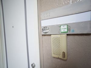 コスモグレース A 101号-11